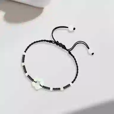 Cuz strange Intention "