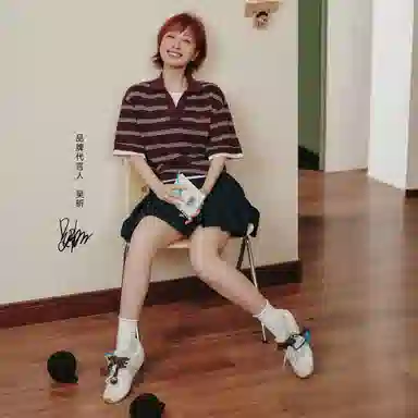 TOOMANYSHOES miucitywalk