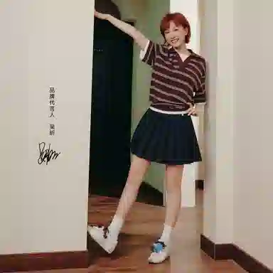 TOOMANYSHOES miucitywalk