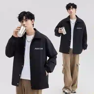 A.X.S.K cleanfitLogo