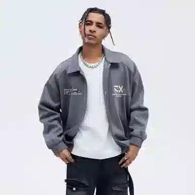 A.X.S.K Coach Jacket Set