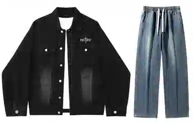 A.X.S.K Vintage Cross Denim Set