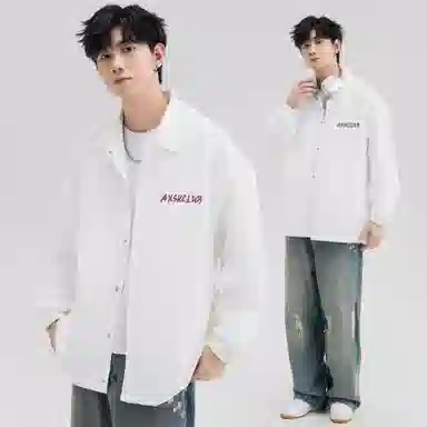 A.X.S.K cleanfitLogo