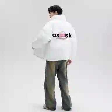 A.X.S.K 3DLogo