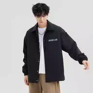 A.X.S.K cleanfitLogo