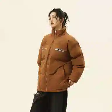 A.X.S.K x MOORAB Vintage Stars & Stripes Set