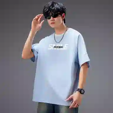 A.X.S.K Striped Oversized Pullover Tee