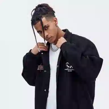 A.X.S.K Coach Jacket Set