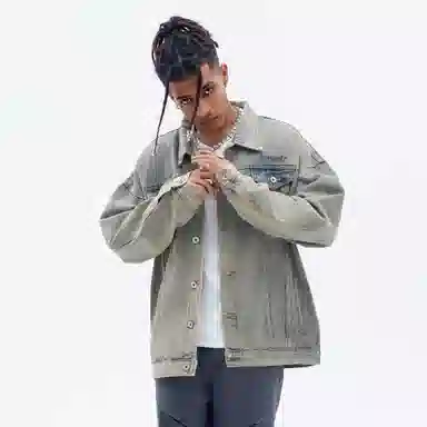 A.X.S.K Denim Jacket