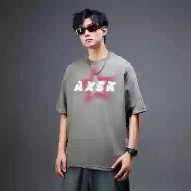 A.X.S.K T