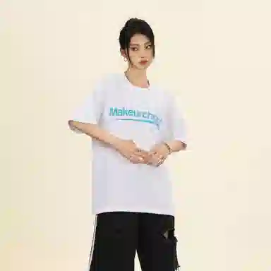 A.X.S.K Basic Letter Print Set