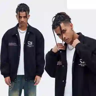 A.X.S.K Coach Jacket Set