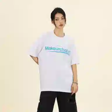 A.X.S.K Basic Letter Print Set