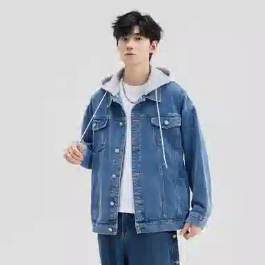 A.X.S.K Vintage Detachable Hood Jacket Set