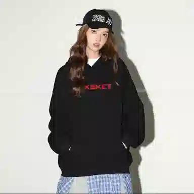 A.X.S.K Logo Hoodie