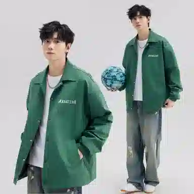 A.X.S.K cleanfitLogo