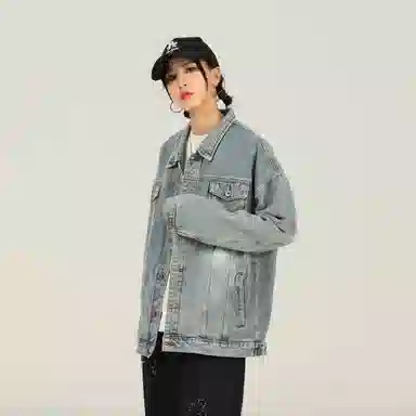 A.X.S.K Denim Jacket