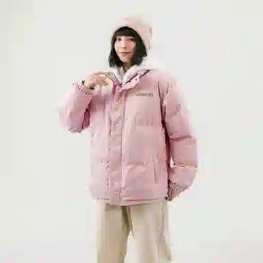 A.X.S.K Fleece Lined Reflective Hoodie Coat