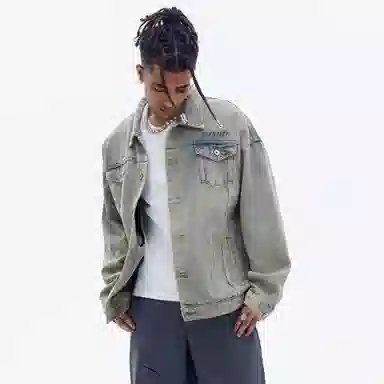 A.X.S.K Denim Jacket