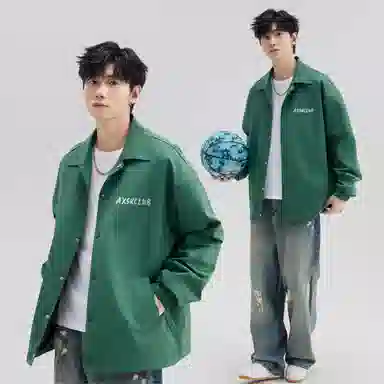 A.X.S.K cleanfitLogo