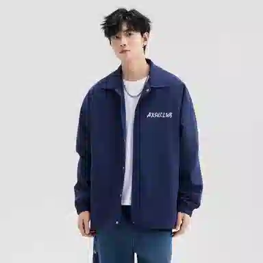 A.X.S.K cleanfitLogo