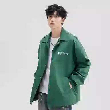 A.X.S.K cleanfitLogo