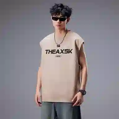 A.X.S.K Logo