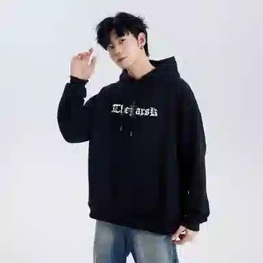 A.X.S.K Vintage Cross Rose Hoodie Set