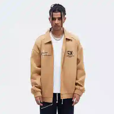 A.X.S.K Coach Jacket Set