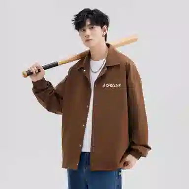 A.X.S.K cleanfitLogo