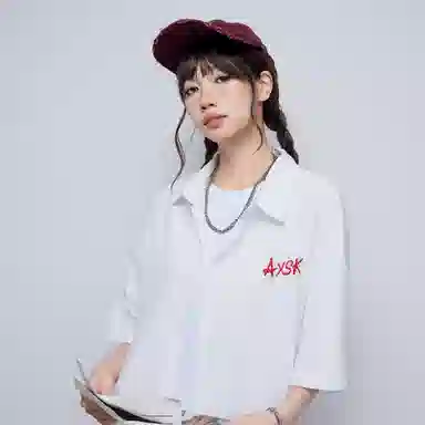 A.X.S.K Logo