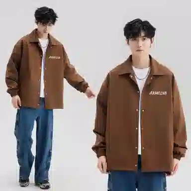 A.X.S.K cleanfitLogo