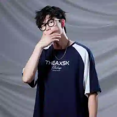 A.X.S.K Logo