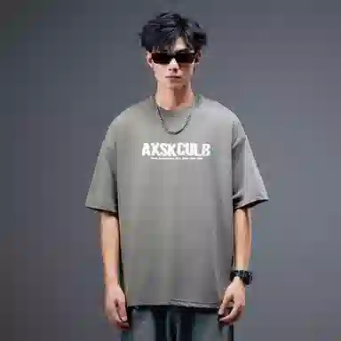 A.X.S.K LogoT