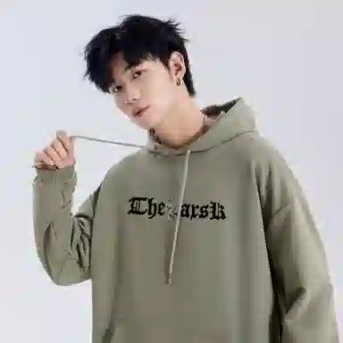 A.X.S.K Vintage Cross Rose Hoodie Set