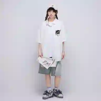 A.X.S.K Graffiti Logo Shirt