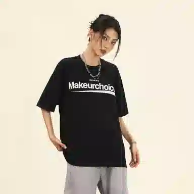 A.X.S.K Basic Letter Print Set