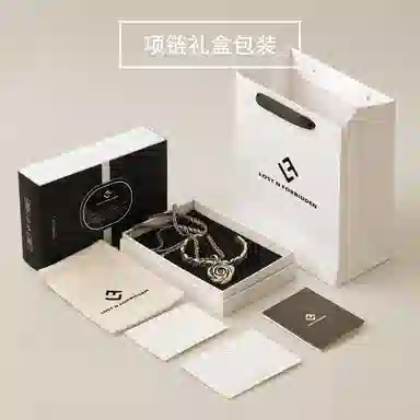 A.X.S.K x Lost N Forbidden