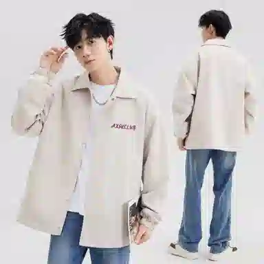 A.X.S.K cleanfitLogo