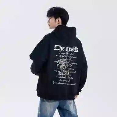 A.X.S.K Vintage Cross Rose Hoodie Set