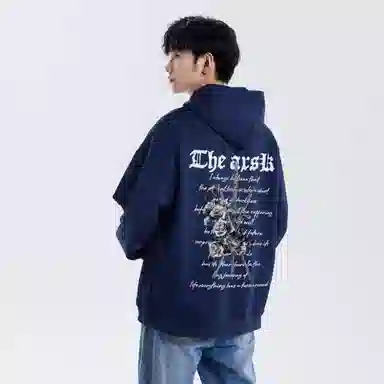 A.X.S.K Vintage Cross Rose Hoodie Set