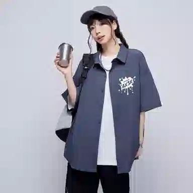 A.X.S.K Graffiti Logo Shirt