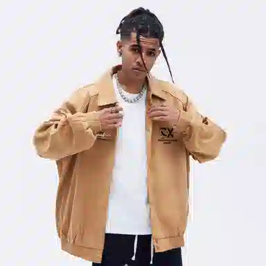 A.X.S.K Coach Jacket Set