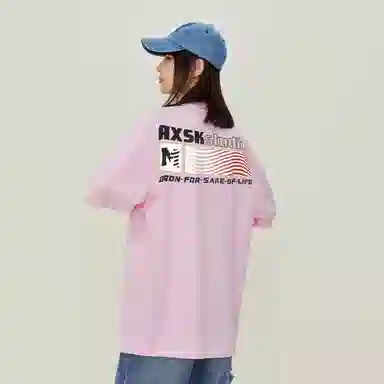 A.X.S.K LogoT