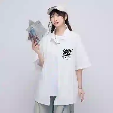 A.X.S.K Graffiti Logo Shirt