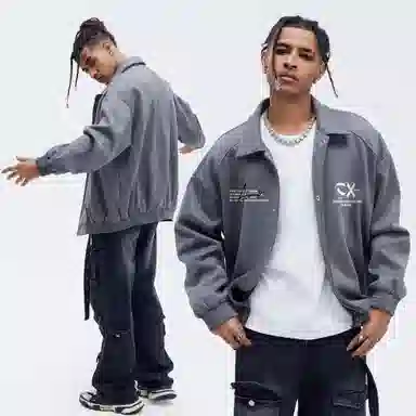A.X.S.K Coach Jacket Set