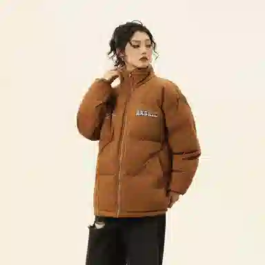 A.X.S.K x MOORAB Vintage Stars & Stripes Set