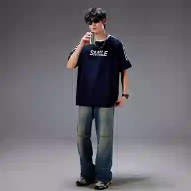 A.X.S.K Striped Oversized Pullover Tee