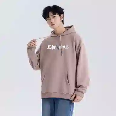 A.X.S.K Vintage Cross Rose Hoodie Set