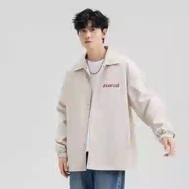 A.X.S.K cleanfitLogo